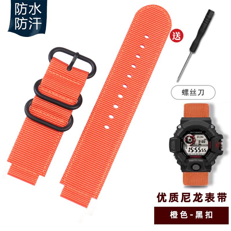 GW9400 Modified Nylon Watch Band For Casio G-SHOCK 3410 GW9300 nylon canvas Strap 24*16mm Sports Waterproof Bracelet Accessories