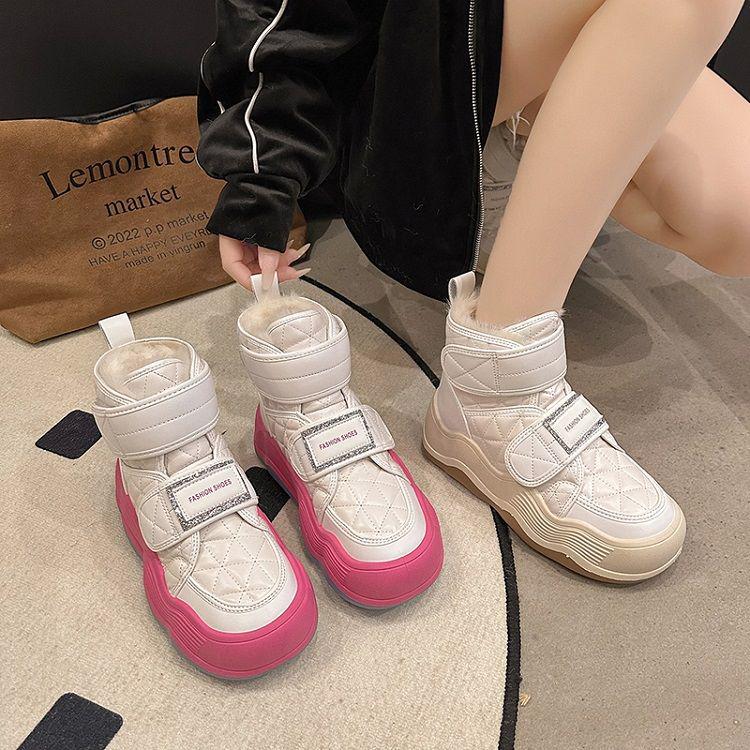 Harbin Women's Winter 2025 Fleece-Lined Snow Boots: Thick, Warm Ankle Boots for -40°C Cold Protection.