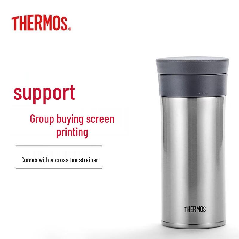 Thermos TCMA-400 Stainless Steel Insulated Travel Mug