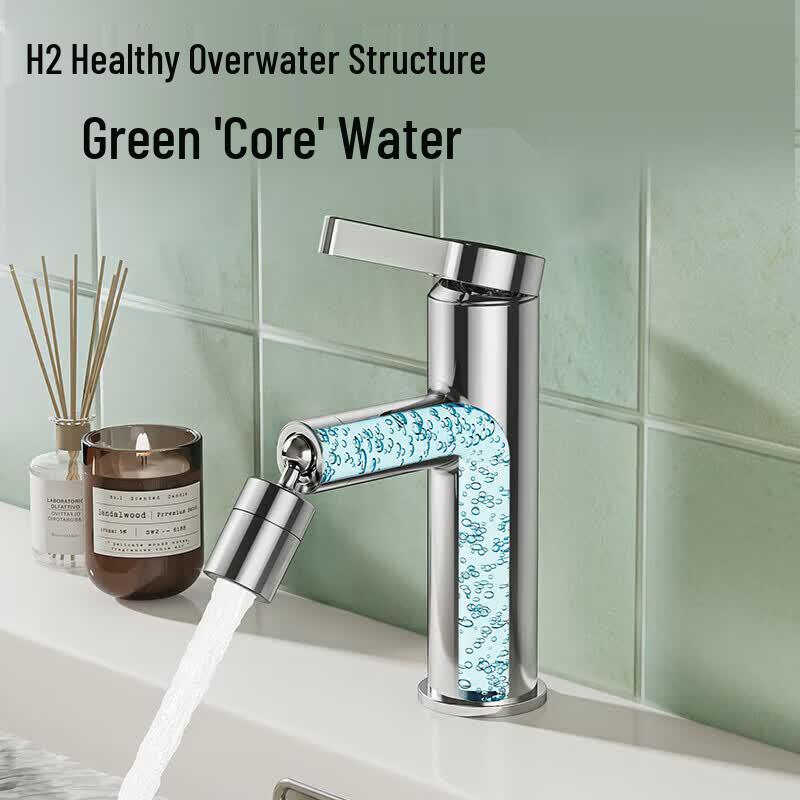 JOMOO Dual-Function Universal Swivel Basin Mixer Faucet