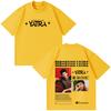 Singer Sebastian Yatra Album Tour 2026 Print T Shirt Unisex Unisex Fashion Tshirts Cotton Casual Hiphop Vintage Loose Tshirts