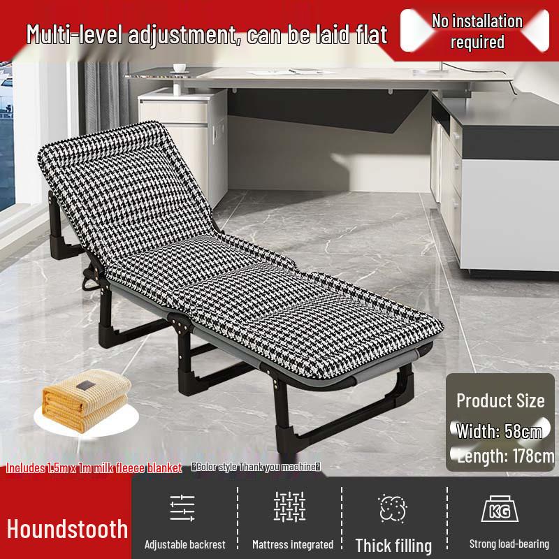 Folding Recliner Bed: Portable Nap Backrest for Single User