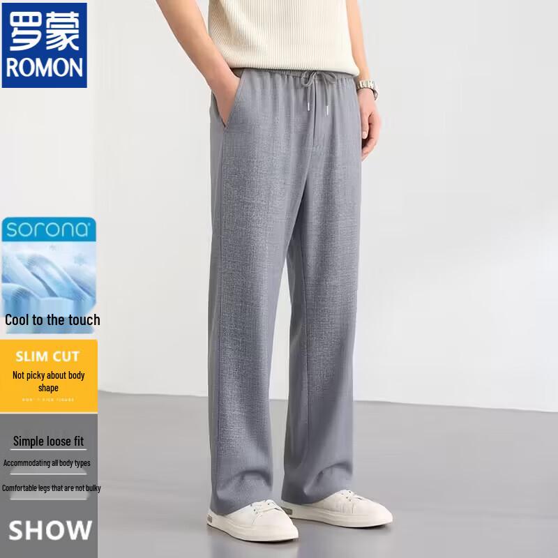 Romon Men s Summer Breathable Cooling Casual Pants XL светло-серый