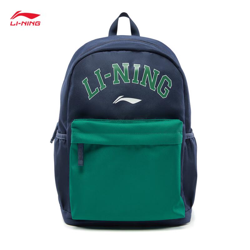 Li-Ning YBSW097 Unisex Sports Backpack