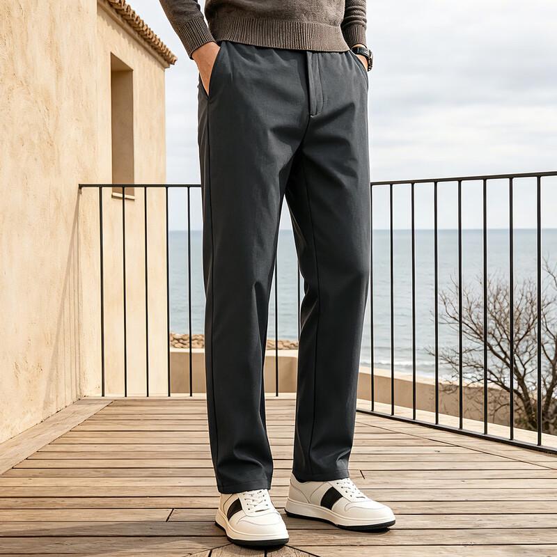 Yalu Men's Business Casual Loose Straight-Leg Trousers