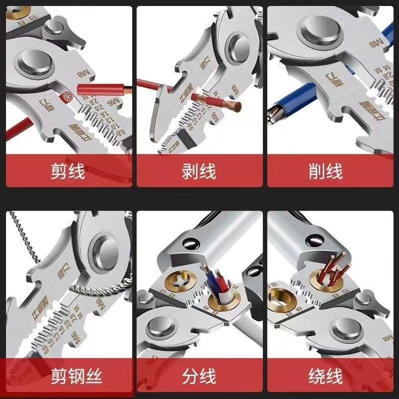 Multifunctional 9-inch Wire Stripping Pliers 21-in-1 Electrician Wire Cutter, Stripper, Crimper, and Twister Pliers