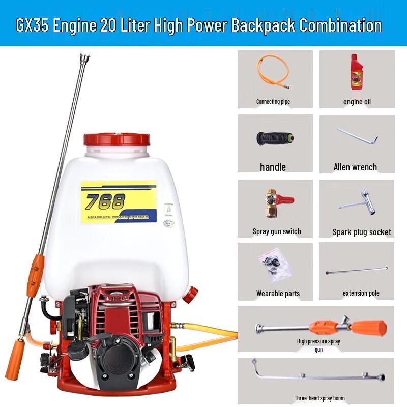 Deqier GX35 20L Agricultural Backpack Power Sprayer CN plug (adapter included)
