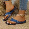 Sandals women's summer new flat casual flip-flops home sandals