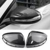 Carbon Fiber Pattern Side Mirror Cover Cap Replacement For Mercedes-Benz C S E GLC W205 W253 W222 W213 W238 X253 Only for