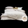 Mercury Home Textiles Corrade Australian Wool 2-in-1 Quilt