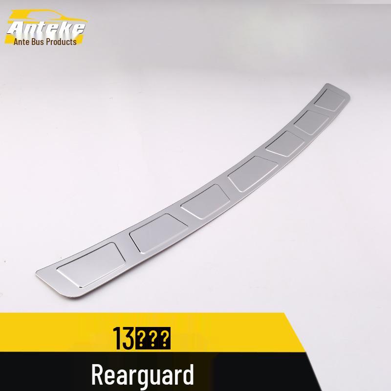 Sportage Rear Guard Plate: Tailgate Bumper Pedal Accessory for 13 Models