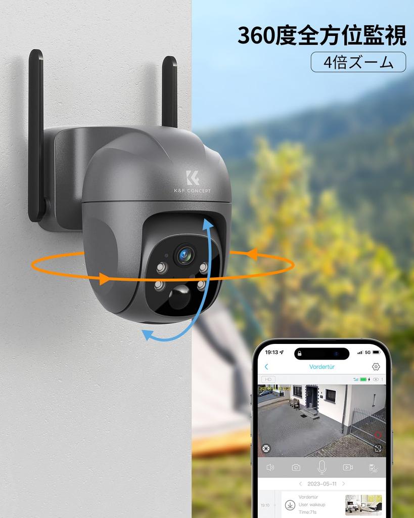 Environment Concept Security Camera Solar 4G Camera SIM Camera 4MP PIR Human Body Detection Fully Wireless PTZ Night Color Photography App Alert Voice