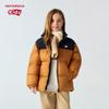 Kids' Stand-Collar Windproof Down Jacket