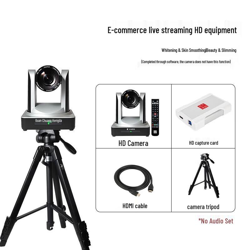 TCHD TC-980S HD Live Streaming Camera Kit