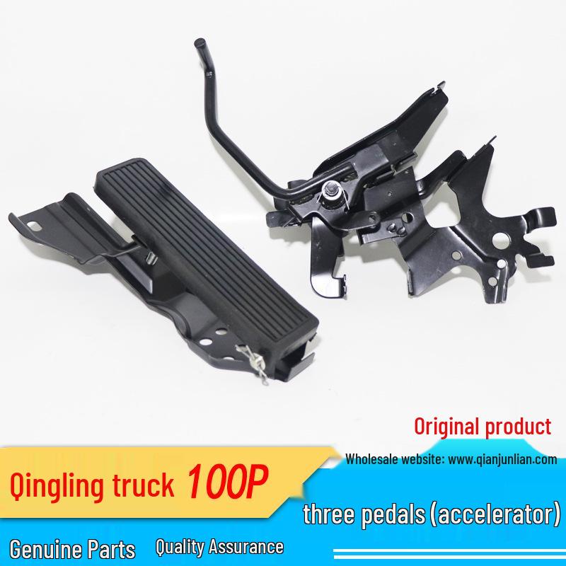 

Узел педали акселератора Isuzu Qingling 100P NHKR Three-pedal (Accelerator Pedal)
