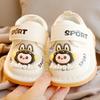 New Arrivals: Non-Slip Soft Sole Squeaky Shoes for Toddlers 1-2 Years (Spring & Autumn)