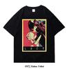 Giapponese Per Uomo Donna Grafico Manga Hip Hop Oversize Harajuku Top Moda Estate Cotone Magliette Divertenti Cool