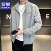 Men's Ice Silk Sun Protection Jacket