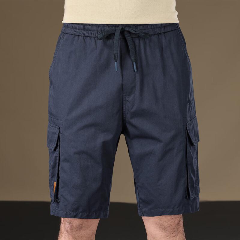 Jeep Men's 100% Cotton Cargo Shorts