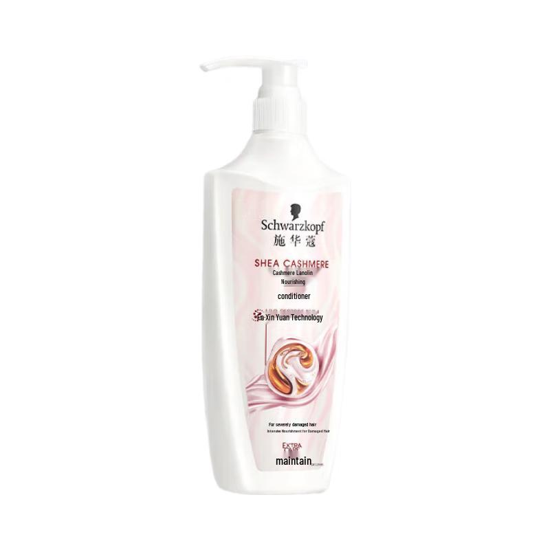 

Schwarzkopf Cashmere & Wool Nourishing Conditioner