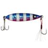 Glory Fish Metal Jig Sardine Jig Slow LU-003 Bullpin ZG