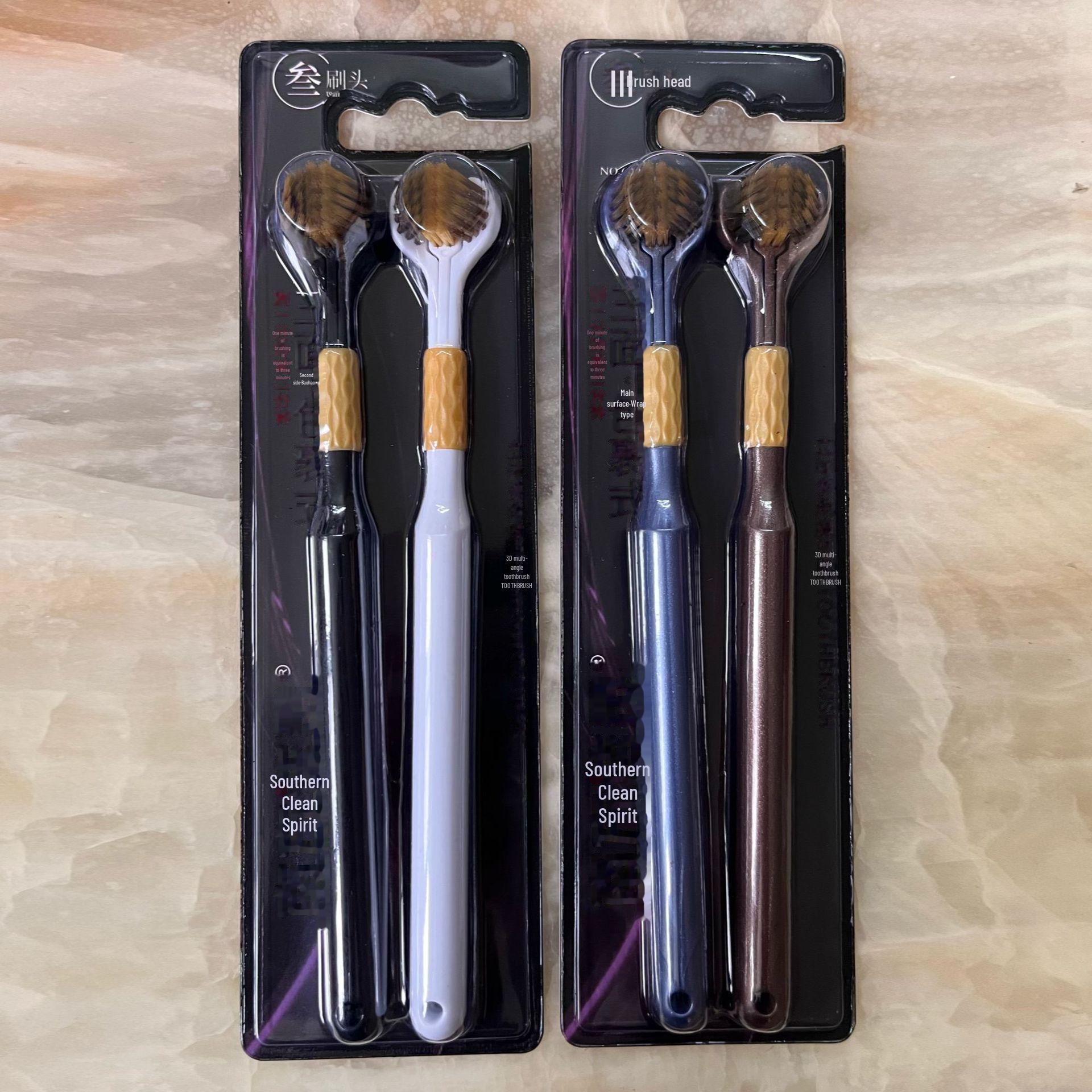 

Зубная щетка Southern Cleaning с тремя сторонами и мягкой щетиной — для ежедневного использования взрослыми