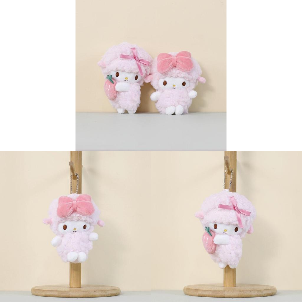 Plush Sheep Keychain With Pp Cotton Filling For Kids And Adults