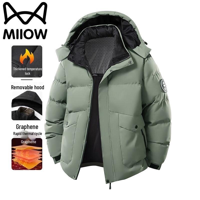 

Mao Ren Men s Outdoor Windproof Graphene Padded Jacket L