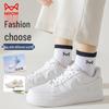 MIIOW Herren Socken 100% Baumwolle Anti-Geruch Mittellang (5 Paare)