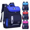 Lightweight Waterproof Korean Style Children's Backpack with Spine Protection for Primary School and Kindergarten Boys and Girls