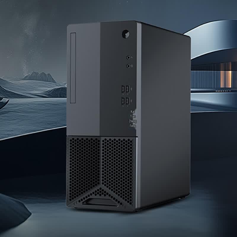 Lenovo Kaitian E50h Desktop PC (CN version)