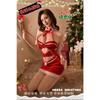 Sexy Underwear Small Breasts Big Flirting Uniform Robe Bed Hip Skirt Stepmother Pure Desire Christmas Clothes Temptation
