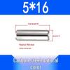 GB119 Iron Cylindrical Positioning Pin - Solid Pin Shaft M3M4M5M6M8M10M12