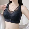 Lace Breathable Bra Women's Plus Size Bra Women's Thin Bra Gathered Bra Anti Sagging Accessory Bra No Steel Ring Bra