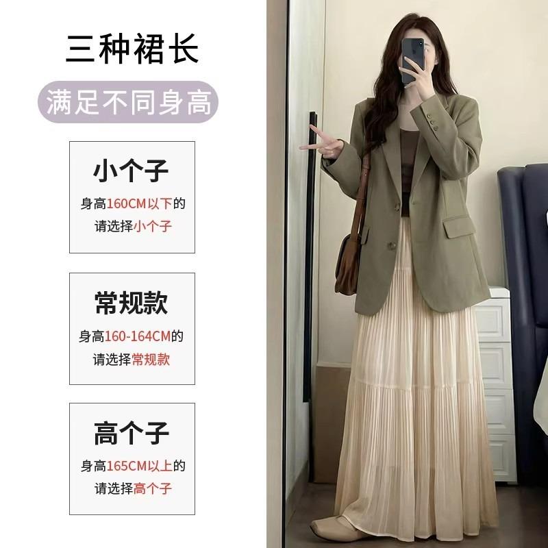 Purple half-length long dress women's spring new high-waisted fairy cake skirt small a-character chiffon big swing skirt