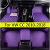 Car Floor Mats For Volkswagen CC 2018 2017 2016 2015 2014 2013 2012 2011 2010 Auto Interiors Accessories  Foot Parts