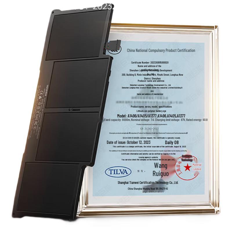 

Llano Laptop Battery for Apple A1496, A1405, A1377