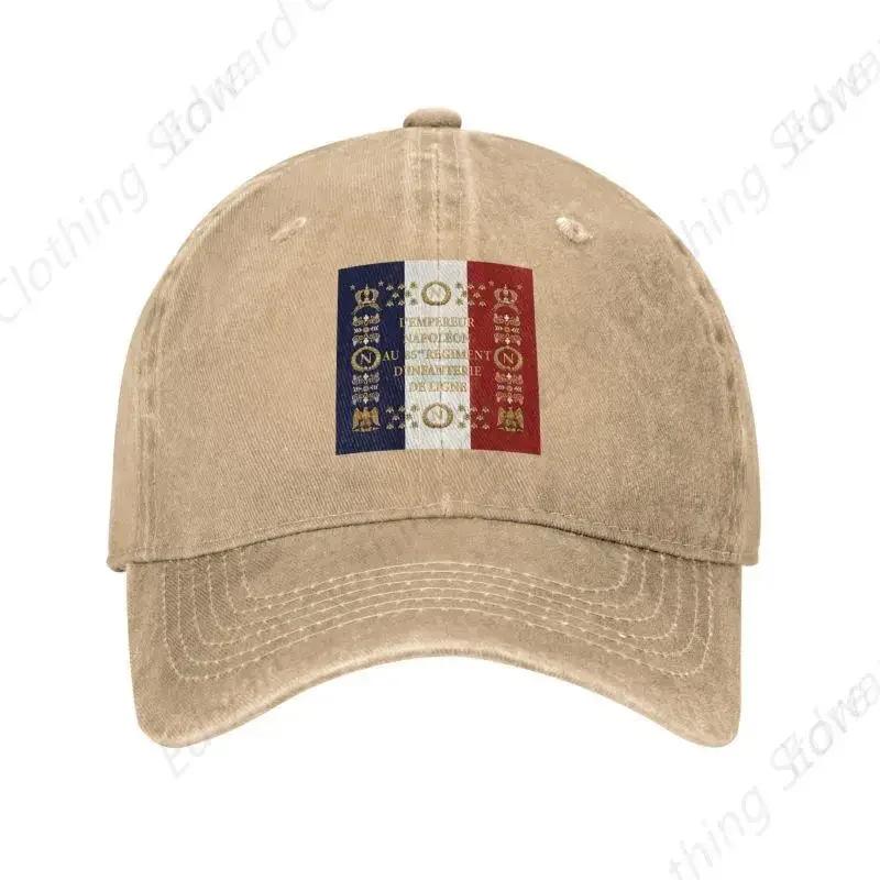 Custom Cotton Napoleonic French 85th Regimental Flag Baseball Cap Men Women Adjustable Unisex France Fleur De Lis Dad Hat Spring