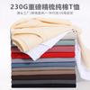Heavy two-pin T-shirt summer loose men's half-sleeve large-size advertising shirt cultural shirt double yarn short sleeve