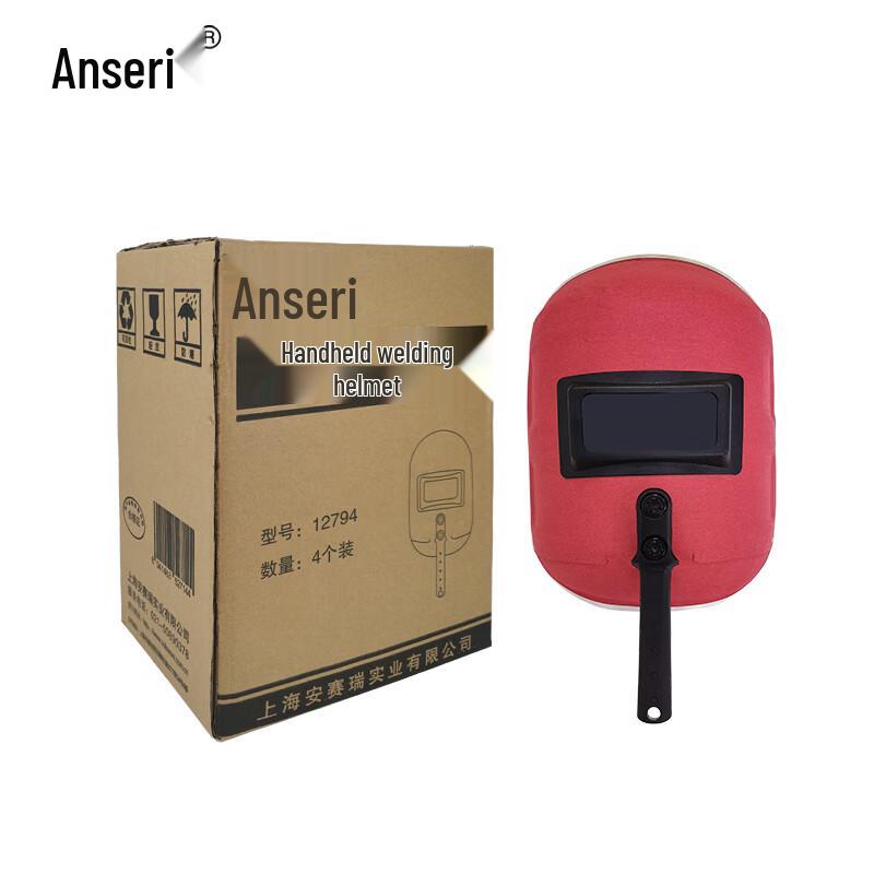 Anse Rui Handheld Welding Face Shield