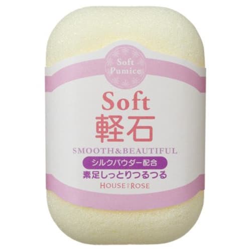 

House of Rose Soft Pumice