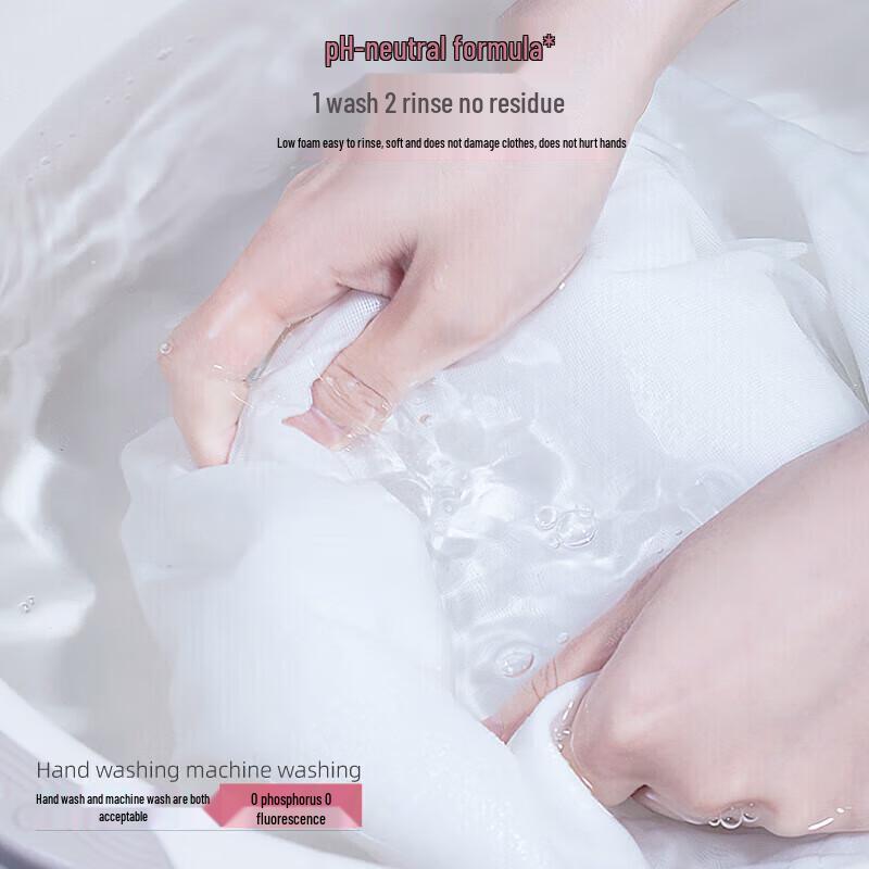 Longliqi Rose Fragrance Laundry Detergent