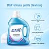 Blue Moon Laundry Detergent Combo Pack