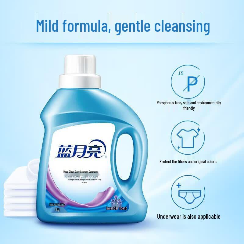 Blue Moon Laundry Detergent Combo Pack