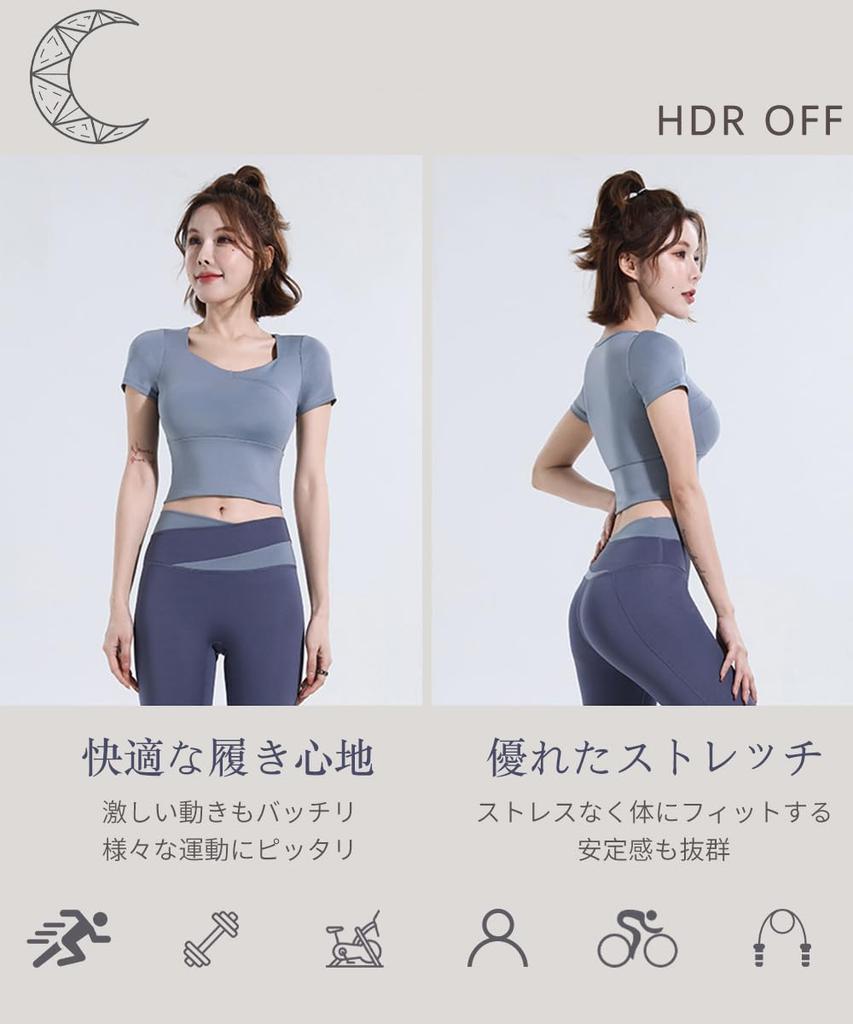 Karsaer Yoga Short Slim Yogahose und Bauch Stilvolles Yoga mit Fitnessstudio A8151 Damenbekleidung, Ärmel, Passform, Hochtaillierte Leggings, Straffend, Set, Atmungsaktiv,