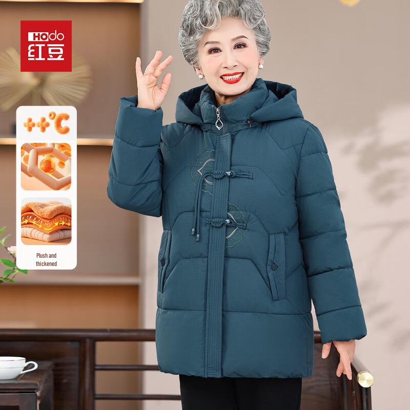 Hodo Women's Thermal Hooded Winter Jacket for Seniors