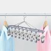 Rust Proof Hanging Drying Rack Windproof Sock Rack Multi-functional Underwear Hanger  Balcony