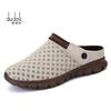 Summer New Mesh Men's Clogs Shoes Men Size 12 Slippers Breathable Non-slip Mules Male Garden Shoes Casual Soft Beach Sandal