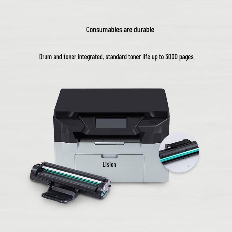 LANXUM GA7220n A4 Monochrome Multifunction Laser Printer CN plug (adapter included)