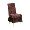 Thickened Dining Chair Cover Wear-resistant Chair Slipcover Practical Seat Cover  Office